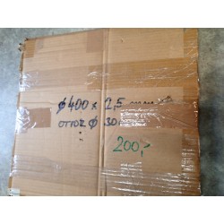 KOTOUČ NA CIRKULÁRKU